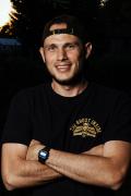 Somogyi Csaba